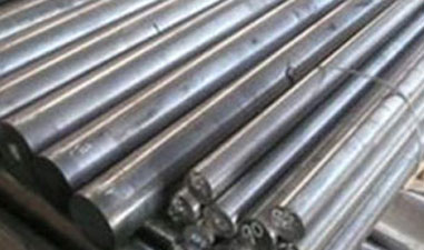 High Hardness Steel